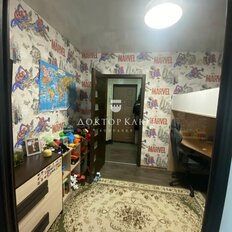 Квартира 42,5 м², 2-комнатная - изображение 5