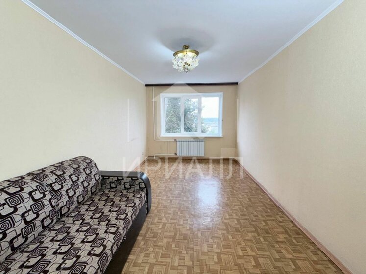 44 м², 2-комнатная квартира 2 650 000 ₽ - изображение 13