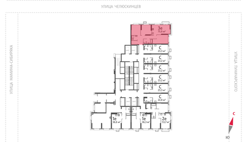 Квартира 75,9 м², 3-комнатная - изображение 3
