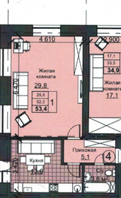 Квартира 52,4 м², 1-комнатная - изображение 1