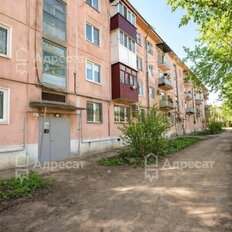 Квартира 45,1 м², 2-комнатная - изображение 2