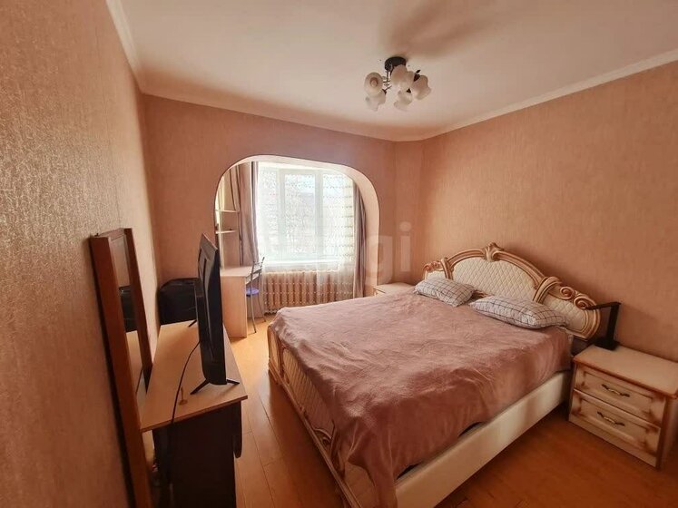 43,5 м², 2-комнатная квартира 4 000 000 ₽ - изображение 58