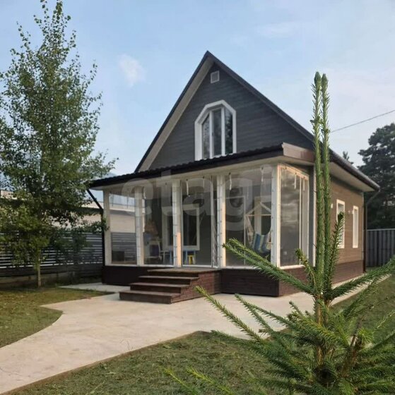 230 м² дом, 7 соток участок 19 600 000 ₽ - изображение 59