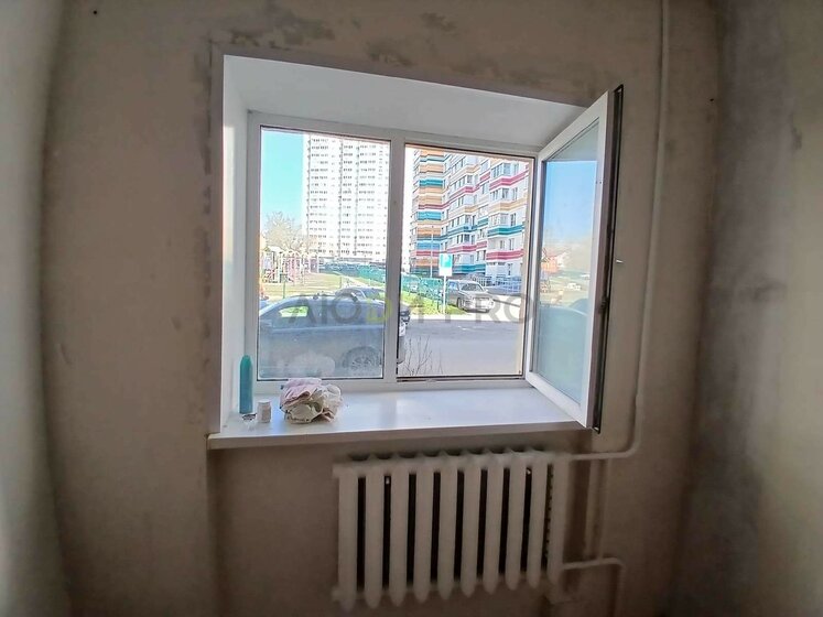 31,5 м², 1-комнатная квартира 2 950 000 ₽ - изображение 47