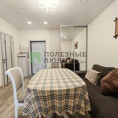Квартира 55,3 м², 2-комнатная - изображение 1