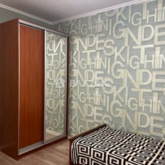 Квартира 82,7 м², 3-комнатная - изображение 2