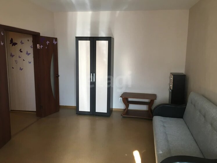 41,6 м², 2-комнатная квартира 7 650 000 ₽ - изображение 64