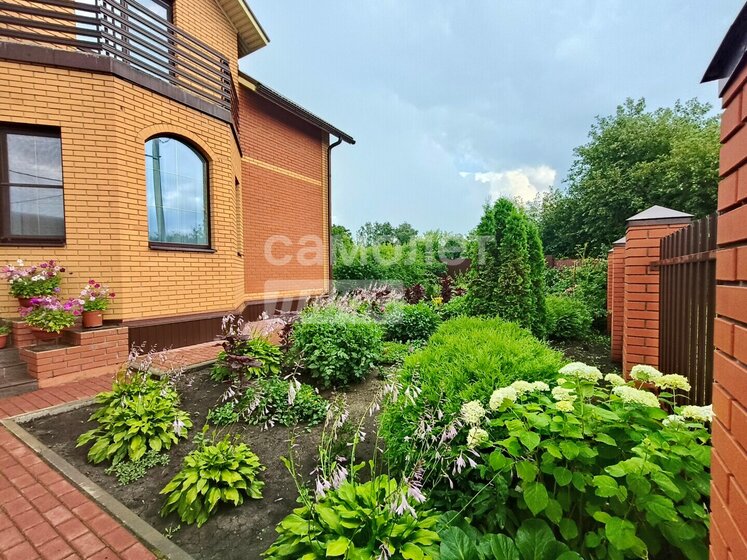 78,7 м² дом, 45 соток участок 2 800 000 ₽ - изображение 61
