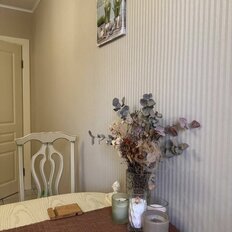 Квартира 53,9 м², 2-комнатная - изображение 1