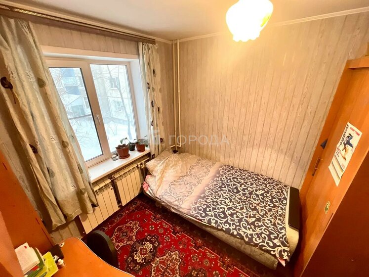 40,5 м², 2-комнатная квартира 4 350 000 ₽ - изображение 31
