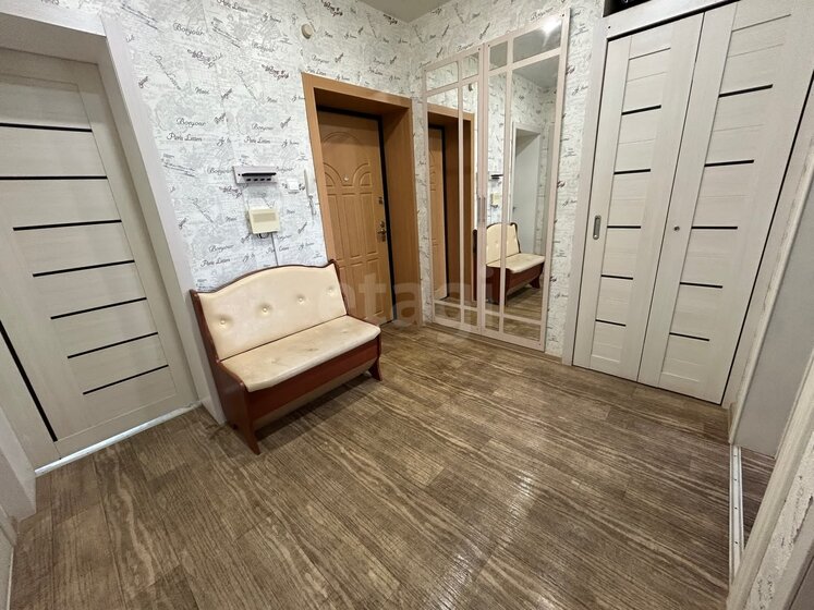 52,2 м², 2-комнатная квартира 5 500 000 ₽ - изображение 67