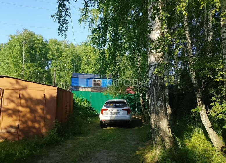 84,1 м² дом, 3,2 сотки участок 7 650 000 ₽ - изображение 71