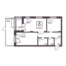 Квартира 64,3 м², 2-комнатная - изображение 1