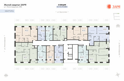 Квартира 64,3 м², 2-комнатная - изображение 1