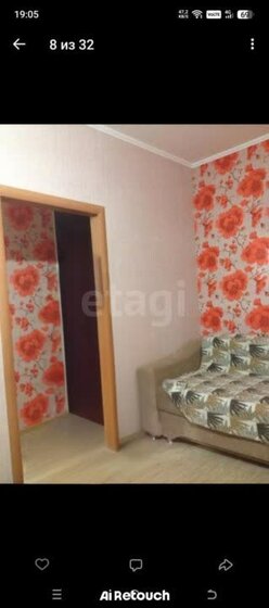 36 м², 1-комнатная квартира 15 000 ₽ в месяц - изображение 28