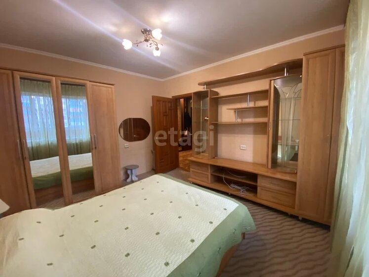 128,3 м², 3-комнатная квартира 8 990 000 ₽ - изображение 45