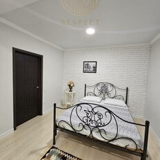 Квартира 95 м², 3-комнатная - изображение 5