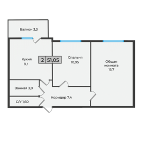 Квартира 49,4 м², 2-комнатная - изображение 1