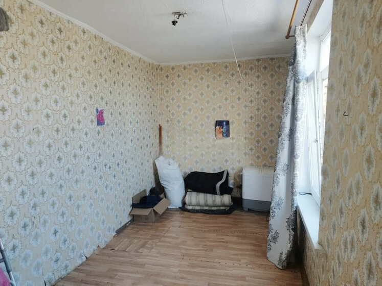25,5 м², 2-комнатная квартира 1 450 000 ₽ - изображение 49