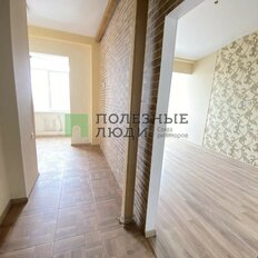 Квартира 43,4 м², 1-комнатная - изображение 5