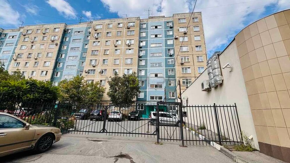 48,6 м², 2-комнатная квартира 5 375 775 ₽ - изображение 68