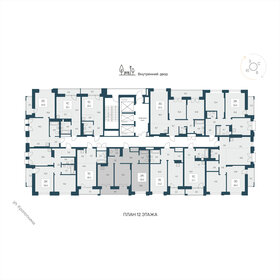 Квартира 58,6 м², 2-комнатная - изображение 2