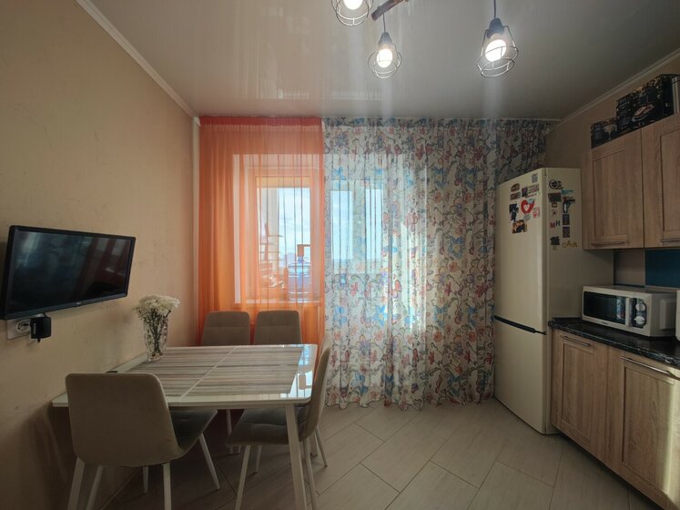 43,7 м², 1-комнатная квартира 4 800 000 ₽ - изображение 44