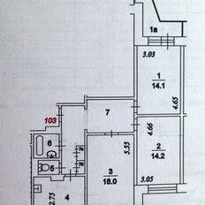 Квартира 75,1 м², 3-комнатная - изображение 2