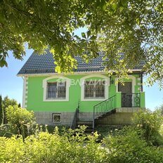 дом + 30 соток, участок - изображение 2