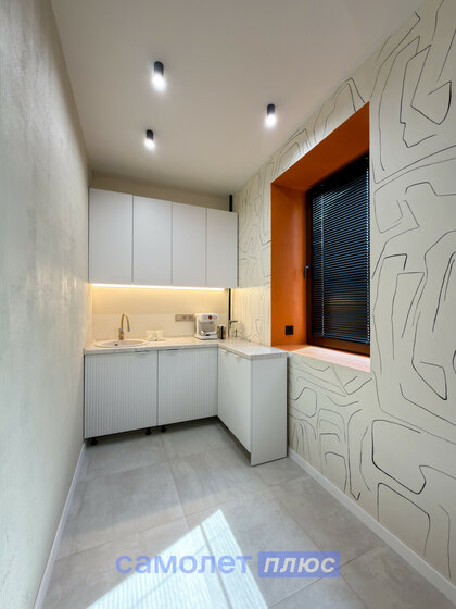 56,6 м², 2-комнатная квартира 8 150 000 ₽ - изображение 51
