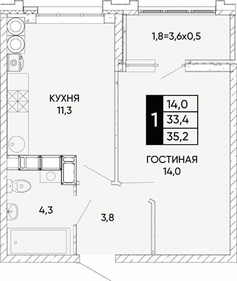35 м², 1-комнатная квартира 6 950 000 ₽ - изображение 54
