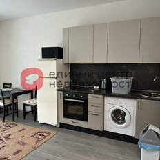 Квартира 45,5 м², 1-комнатная - изображение 2