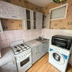 Квартира 48,1 м², 3-комнатная - изображение 2