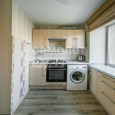 Квартира 41,9 м², 2-комнатная - изображение 1