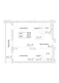 Квартира 69,4 м², 2-комнатная - изображение 1