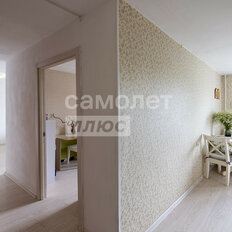Квартира 43,9 м², 2-комнатная - изображение 3