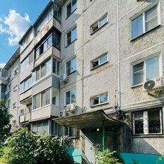 Квартира 47,7 м², 2-комнатная - изображение 1