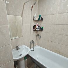 Квартира 39,8 м², 1-комнатная - изображение 5
