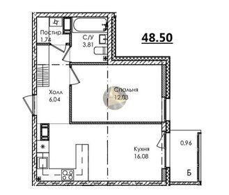 Квартира 44,7 м², 1-комнатная - изображение 1