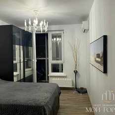 Квартира 65 м², 2-комнатная - изображение 1