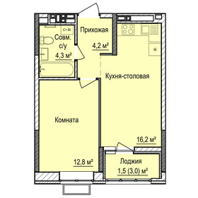 Квартира 39 м², 1-комнатная - изображение 1