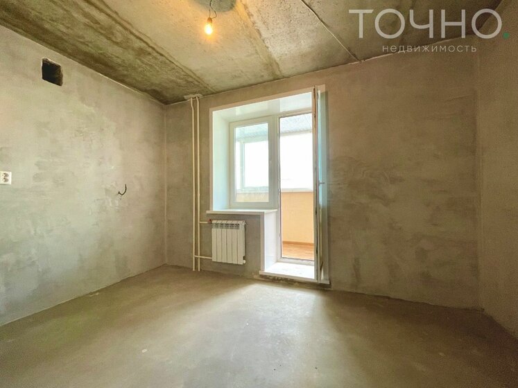 36,4 м², 1-комнатная квартира 3 300 000 ₽ - изображение 39