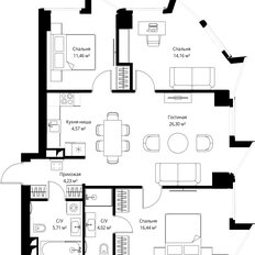 Квартира 86,8 м², 3-комнатная - изображение 3