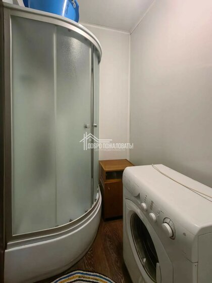 25 м², квартира-студия 3 100 000 ₽ - изображение 63