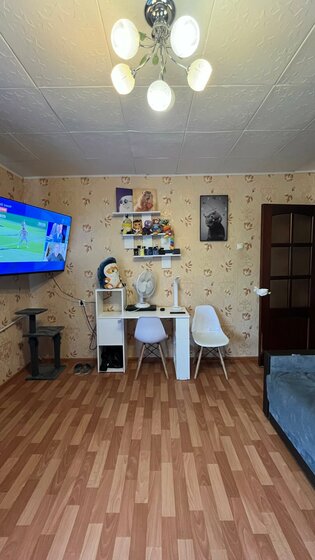51 м², 2-комнатная квартира 3 500 000 ₽ - изображение 21