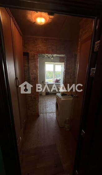 22,5 м², комната 2 500 000 ₽ - изображение 17