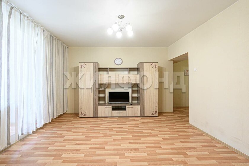 50 м², 1-комнатная квартира 9 500 000 ₽ - изображение 37