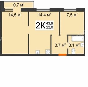 Квартира 43,9 м², 2-комнатная - изображение 1