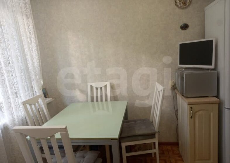 62 м², 2-комнатная квартира 4 838 340 ₽ - изображение 30