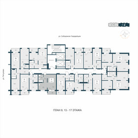 Квартира 38,8 м², 1-комнатная - изображение 2